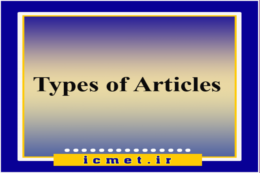 Types of Articles Accepted by the Conference