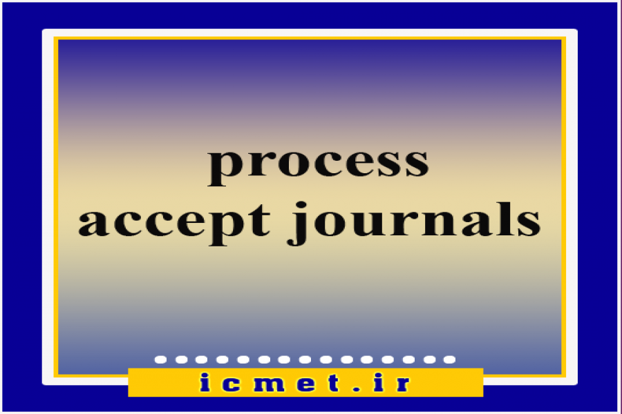 The application process for printing accepted articles in journals The application process for printing accepted articles in journals